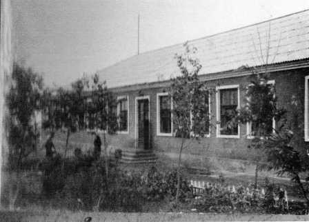 Школа по ул. Ударников. 1964 г.